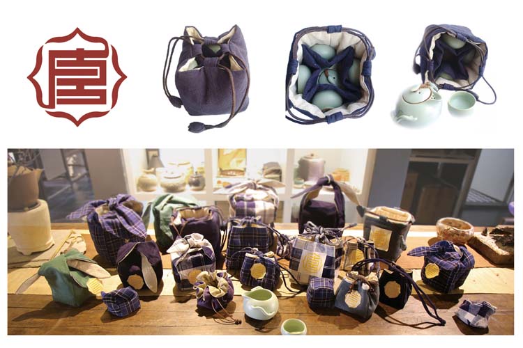 “汉唐茶器”品牌包装的设计展示