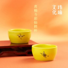 黄釉斗彩鹤寿金杯对杯套装