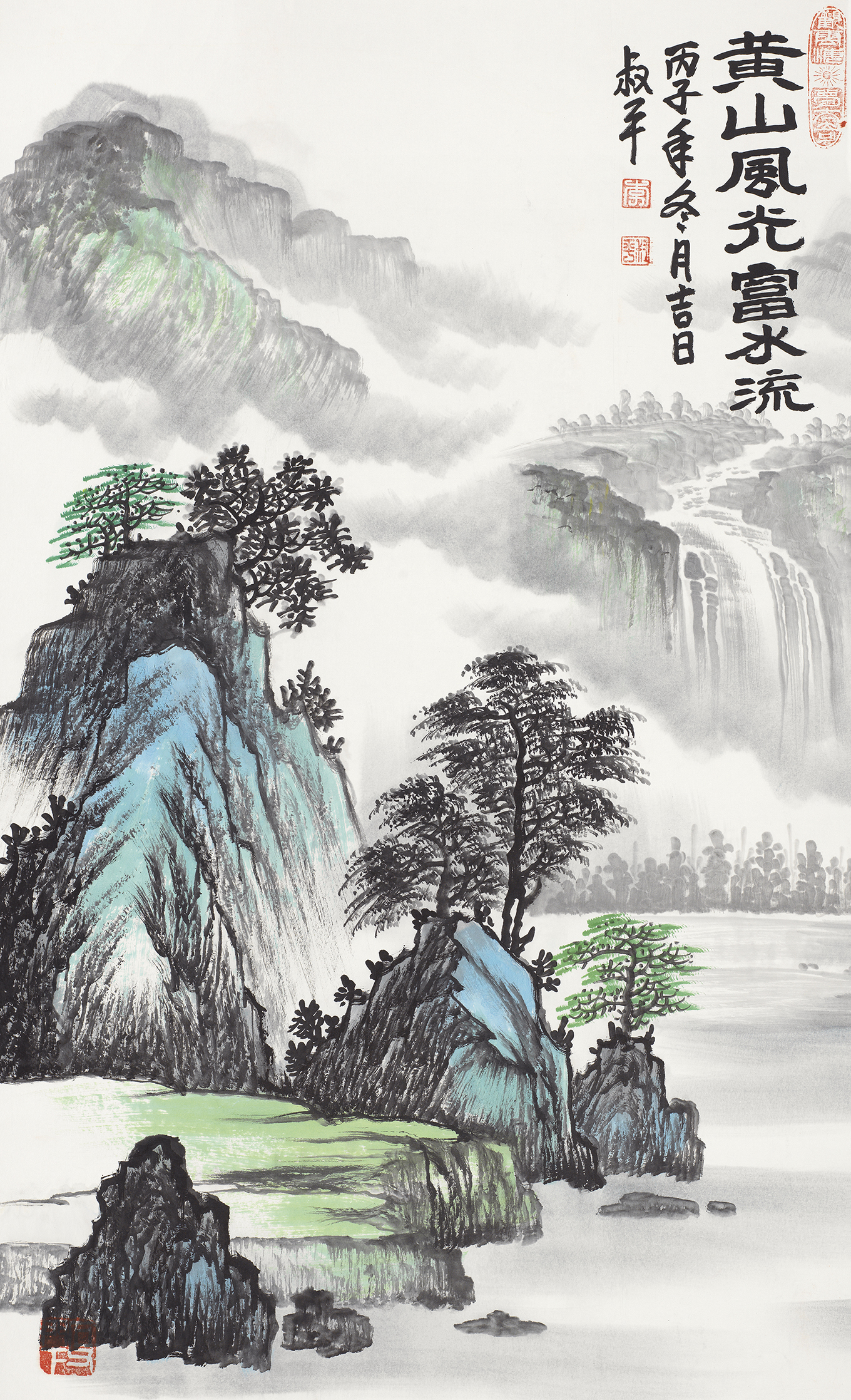 黄山风光富水流