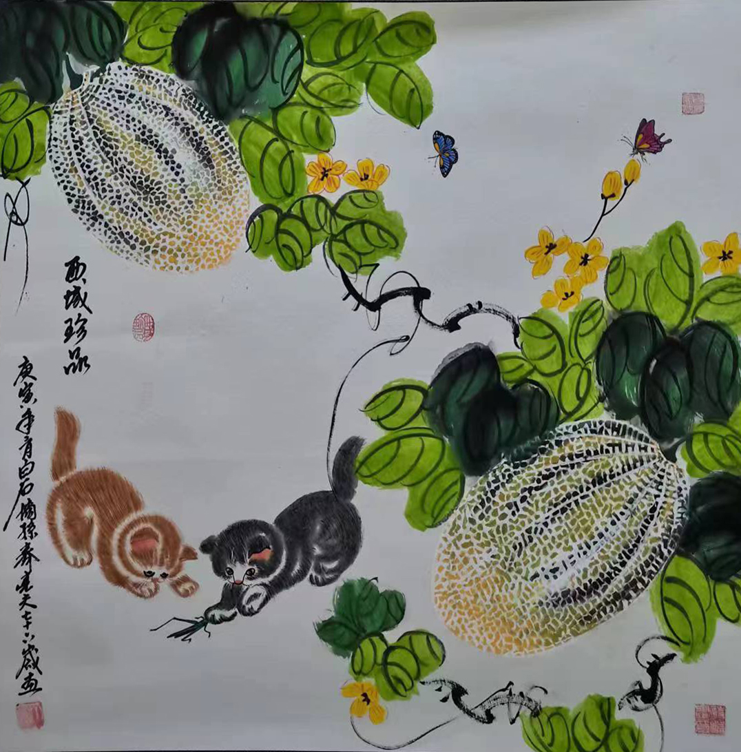 西域珍品 YC127