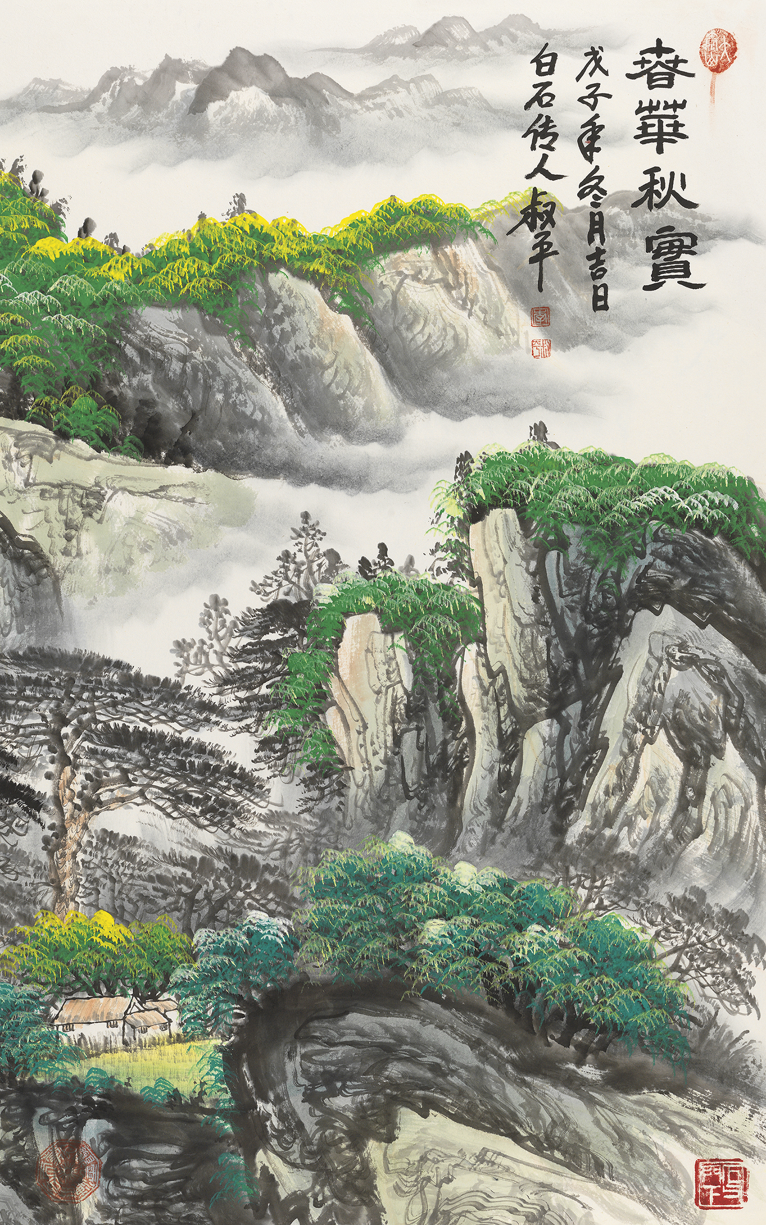 春华秋实