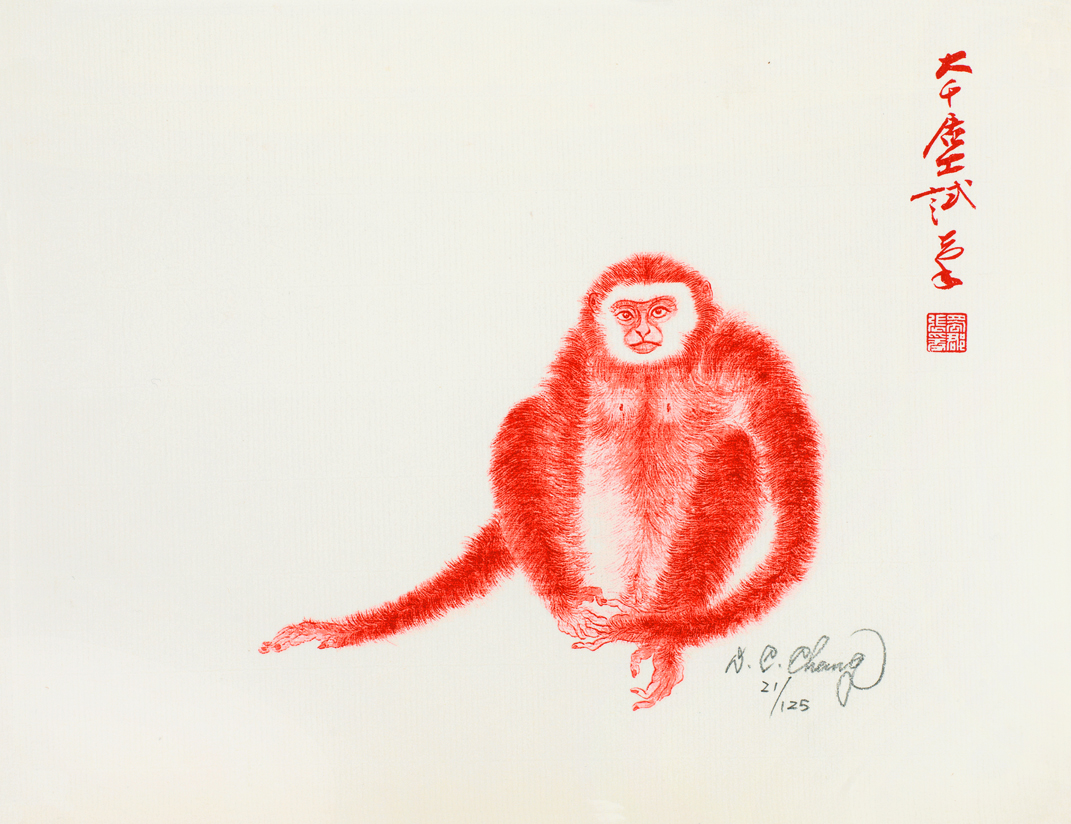 朱砂猿21/125