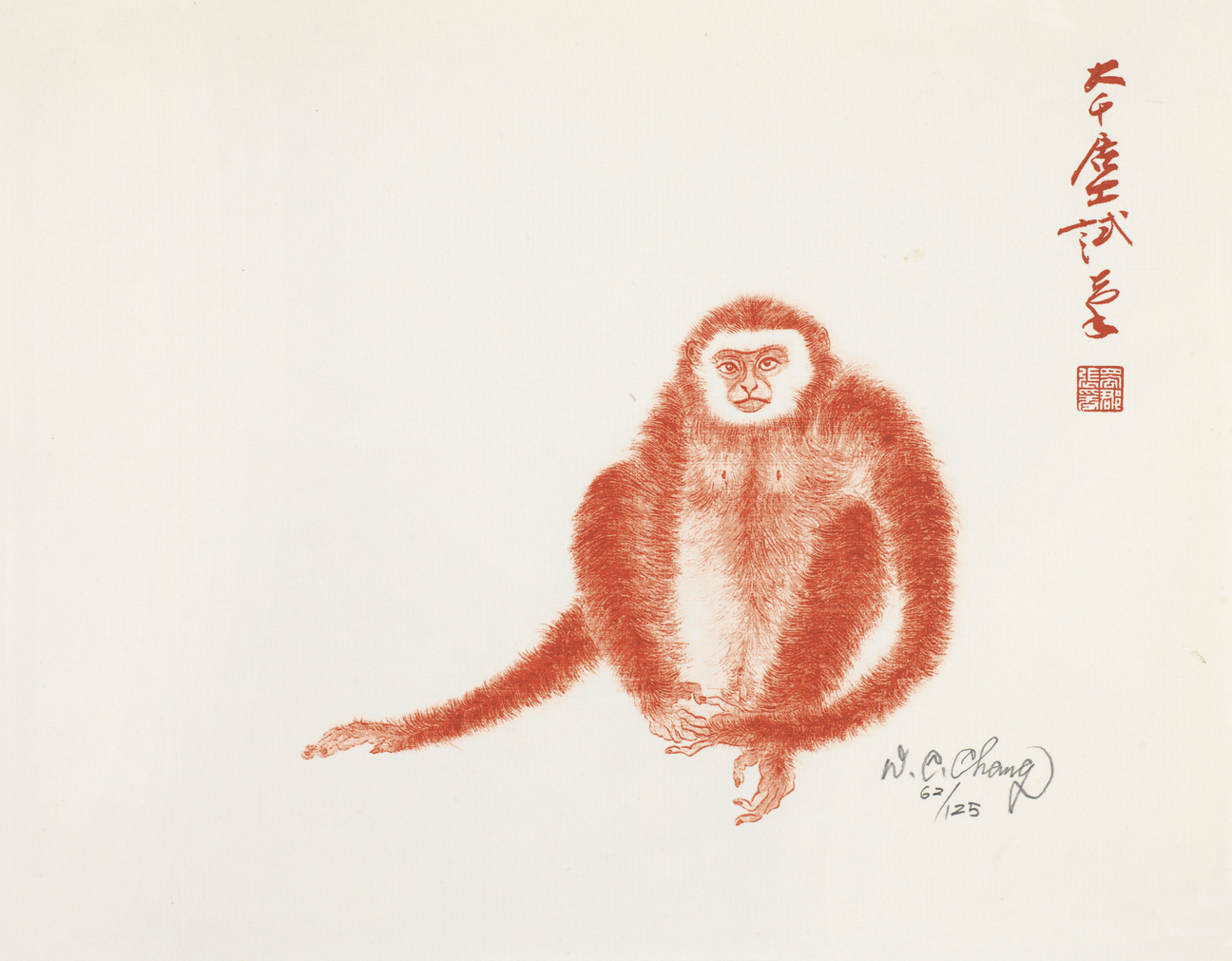 朱砂猿62/125