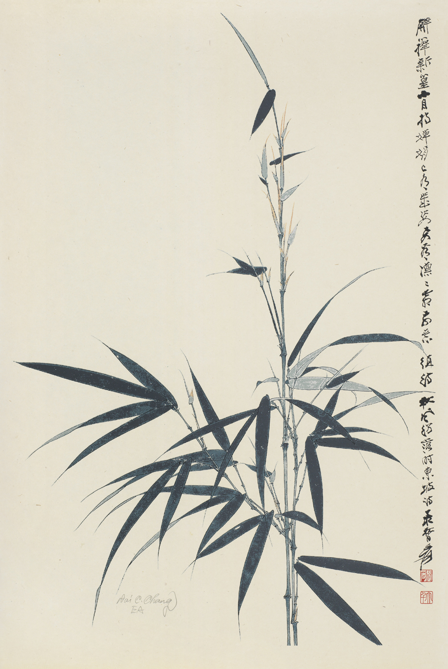 节节高EA