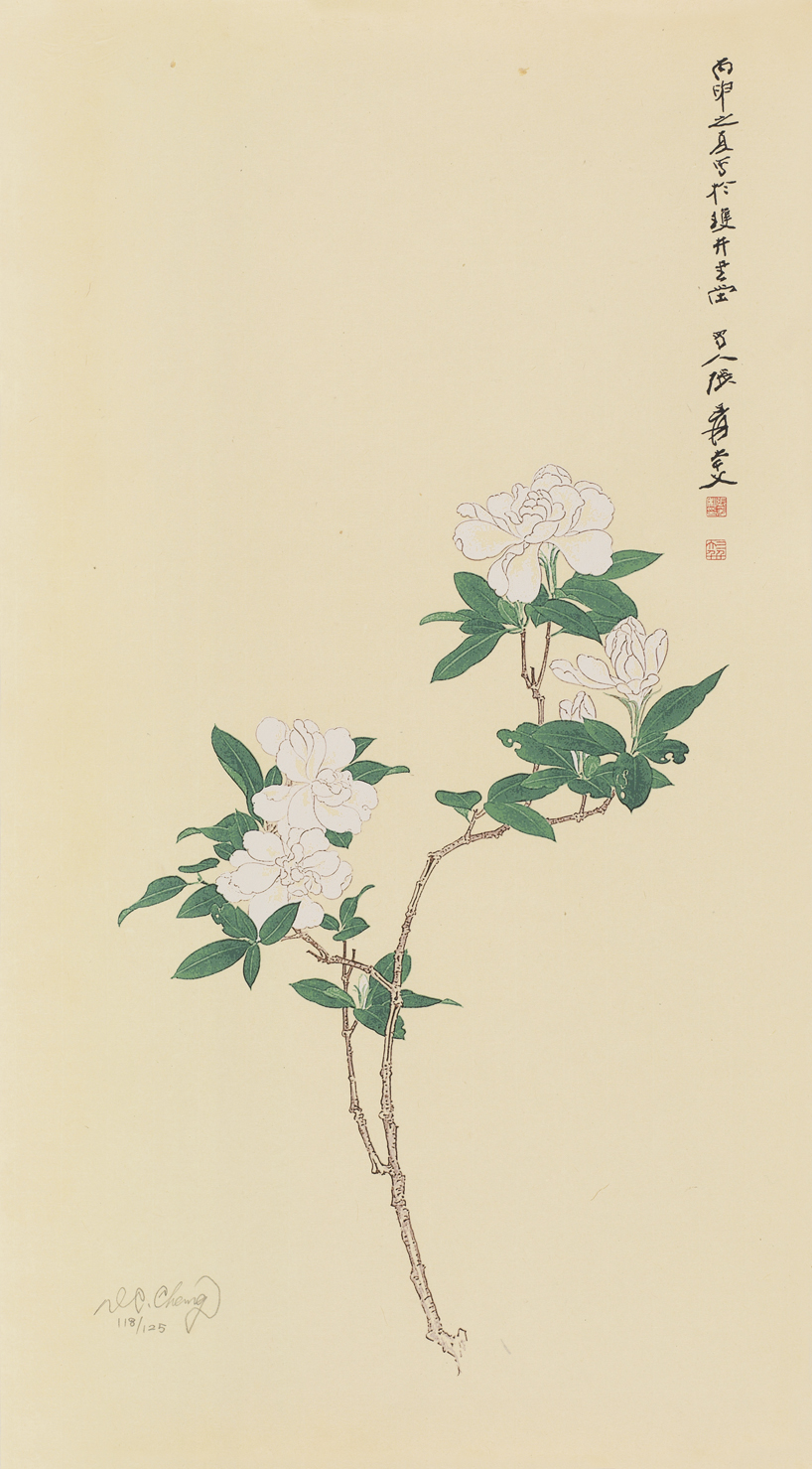 栀子花开118/125