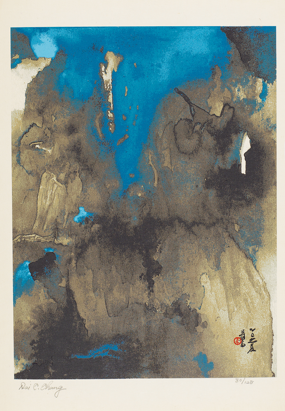 山色空朦80/125
