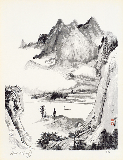 白云深处EA