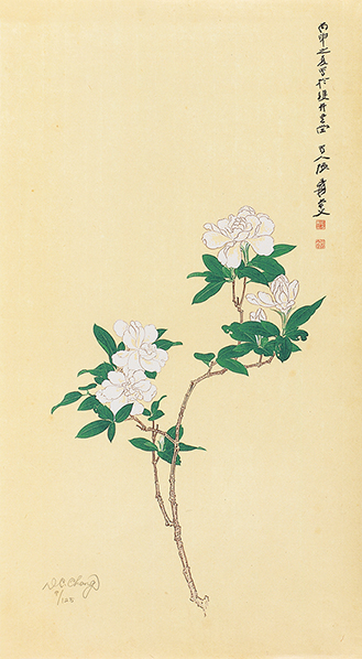 栀子花开9/125