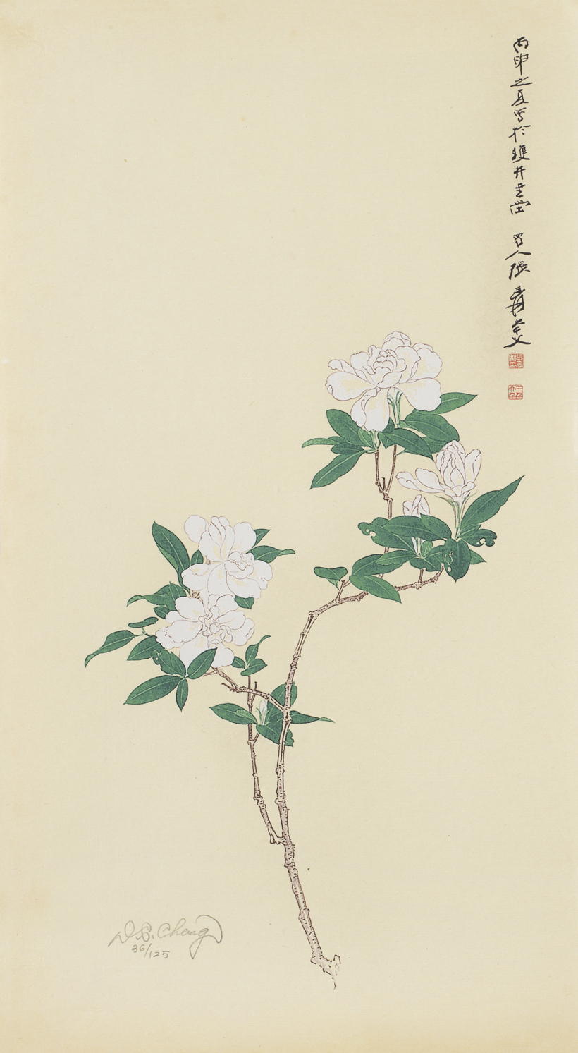 栀子花开36/125