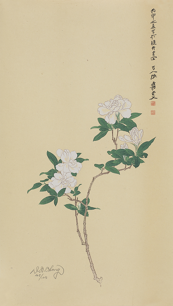 栀子花开45/125