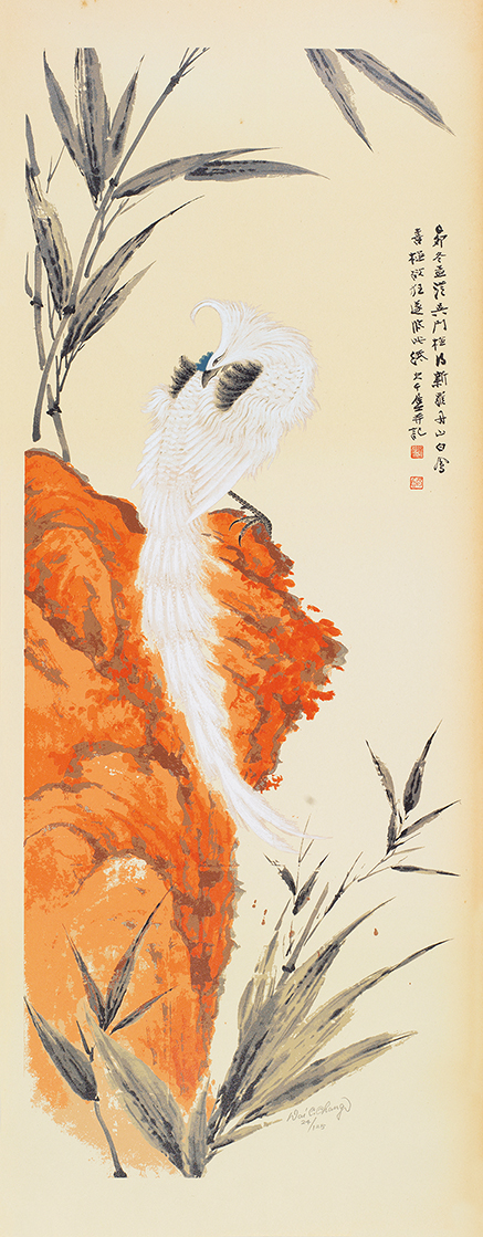丹山白凤24/125