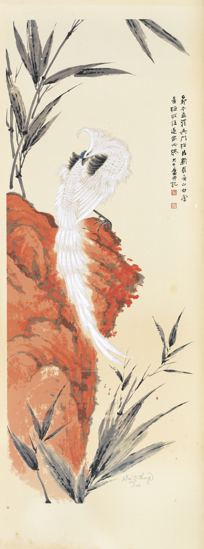 丹山白凤22/125