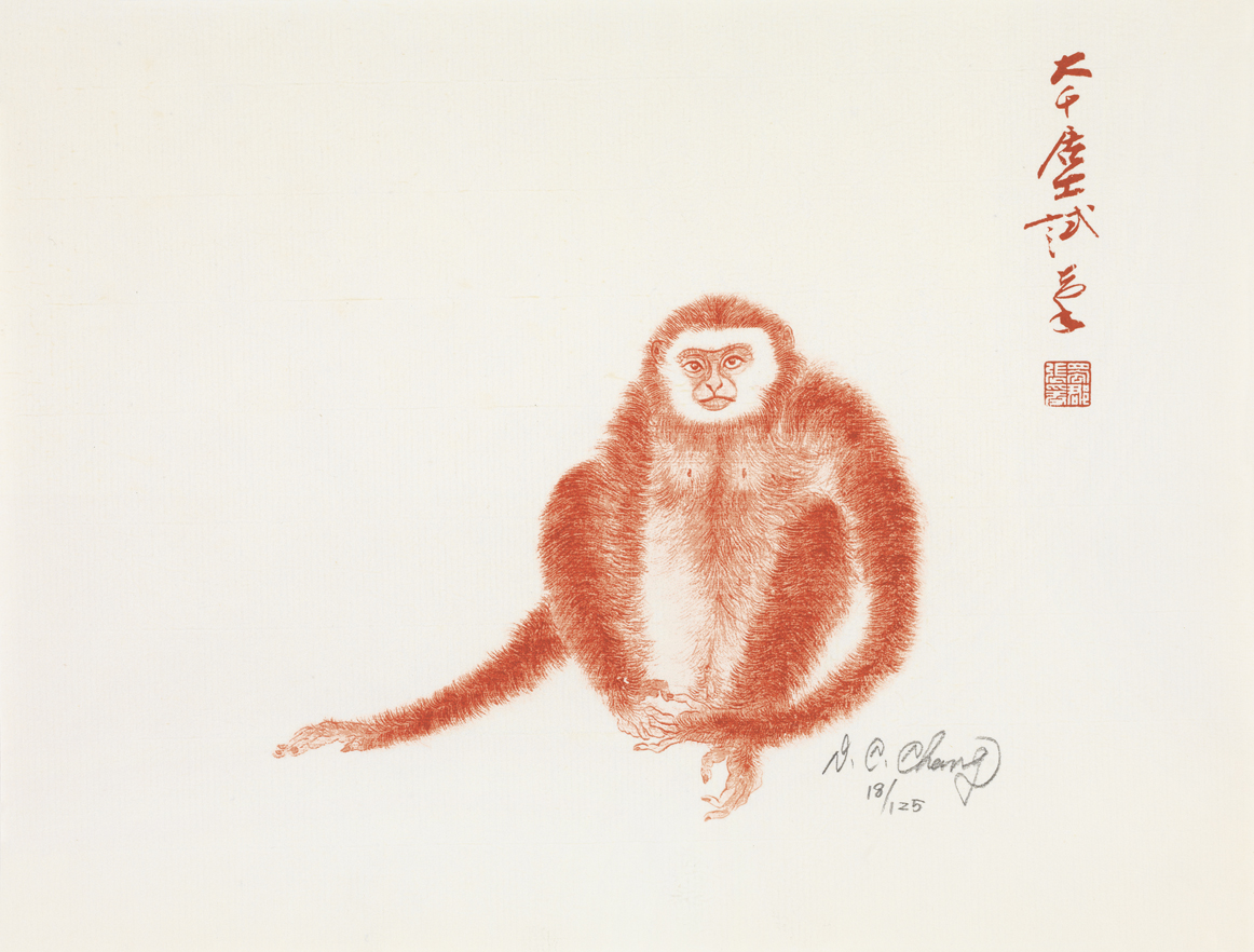 朱砂猿18/125