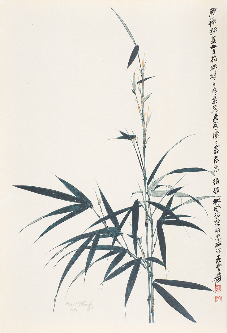 节节高EA