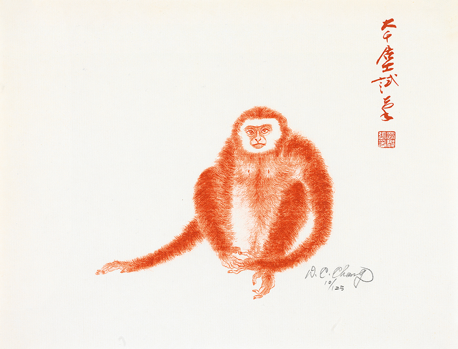 猿10/125