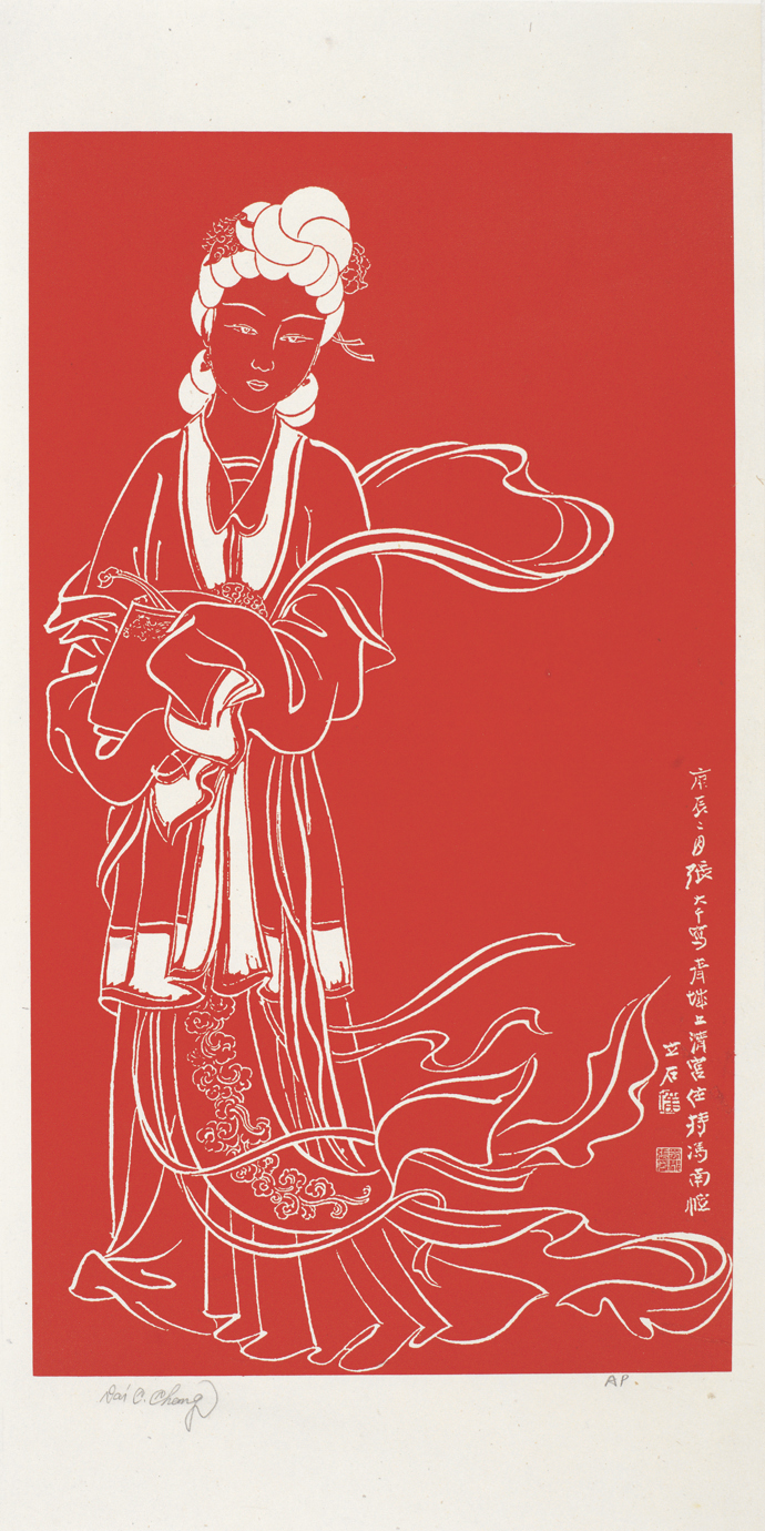 麻姑神像AP