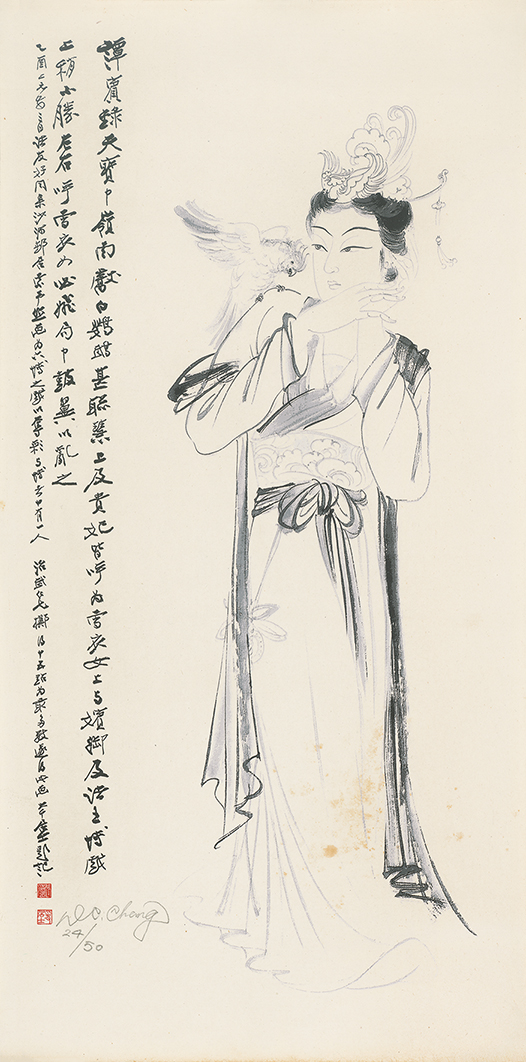 贵妃戏鹦鹉24/50