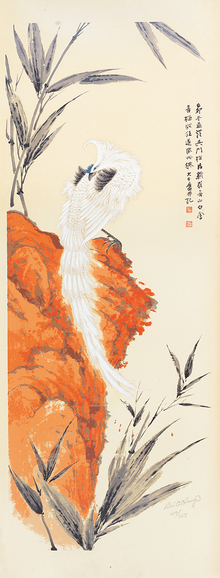 丹山白凤124/125
