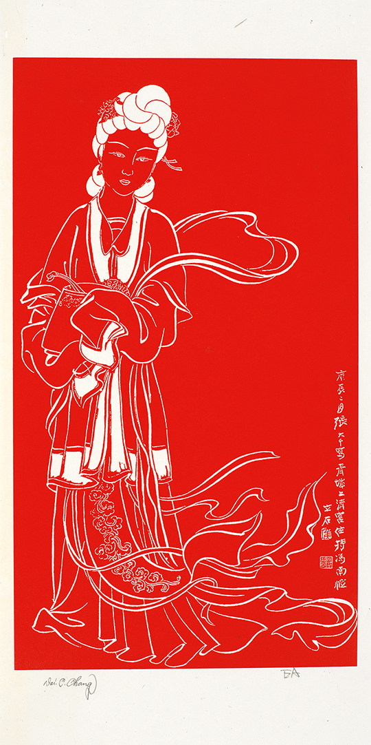 麻姑神像EA