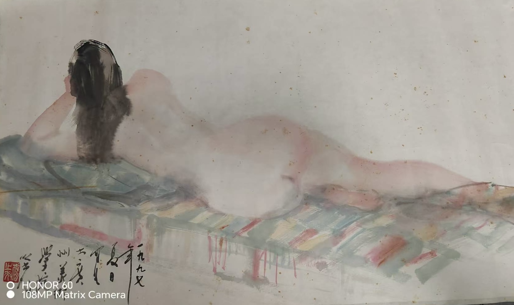 背影