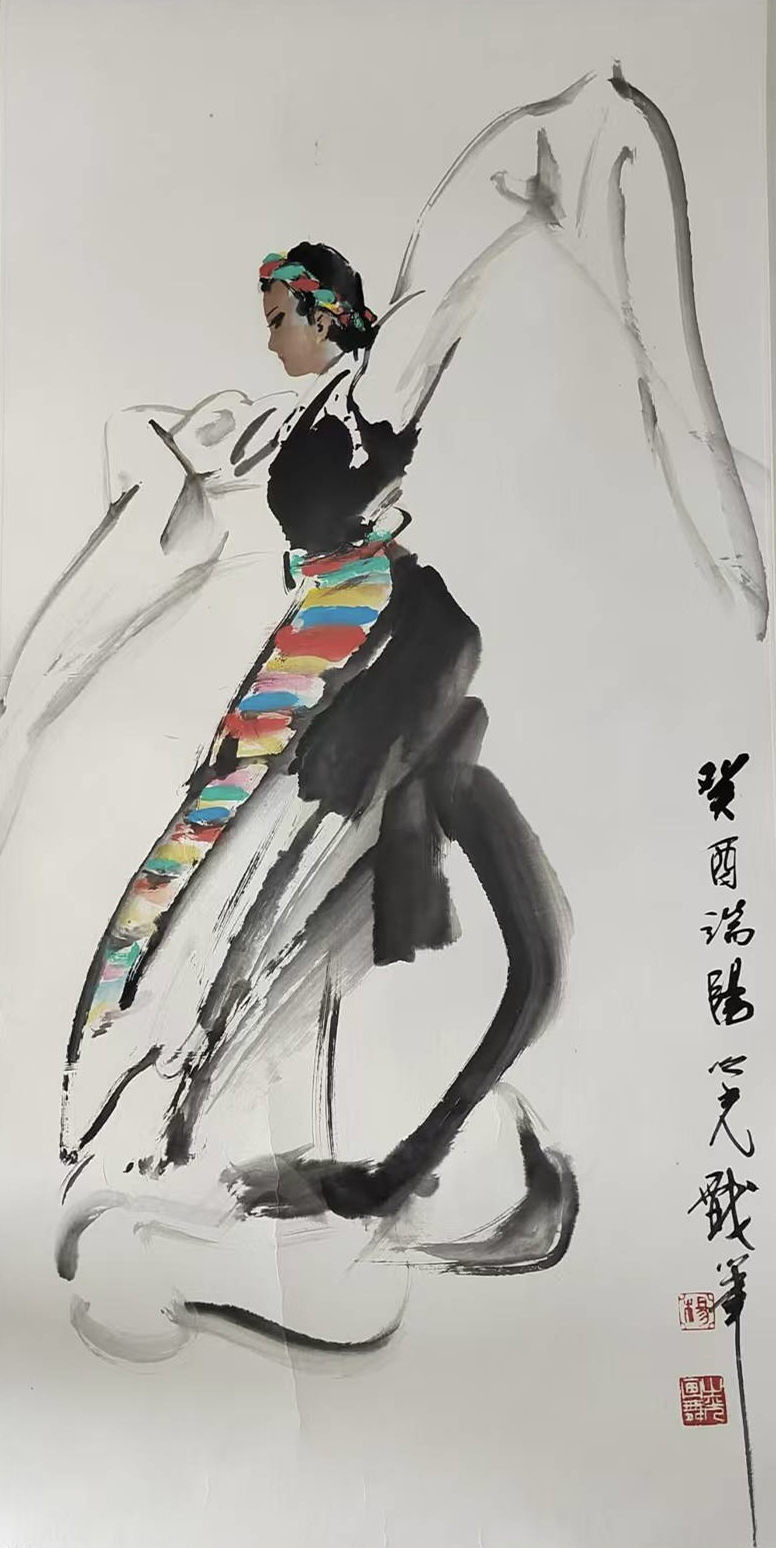 西藏舞