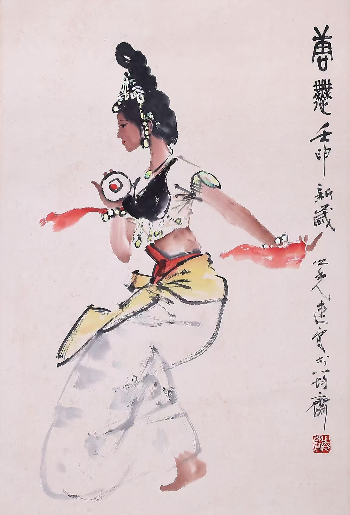 唐舞