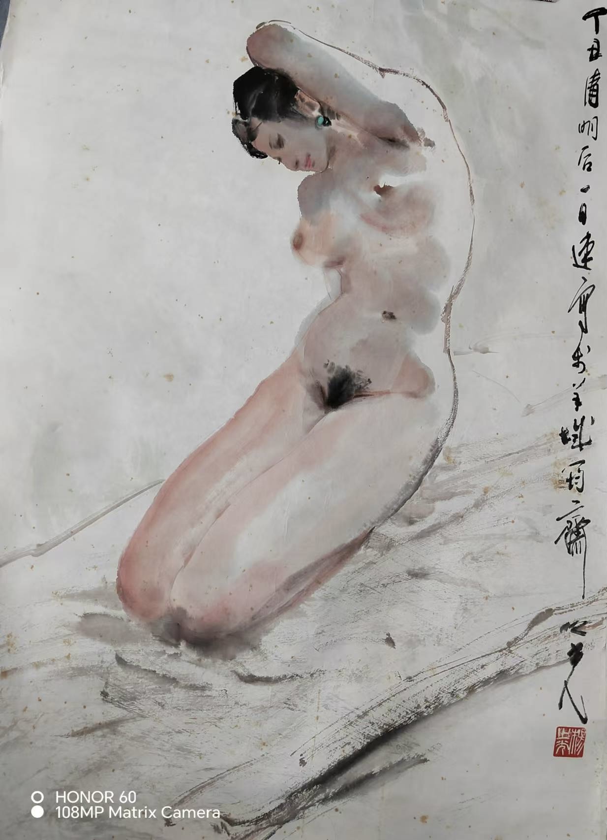 人体速写