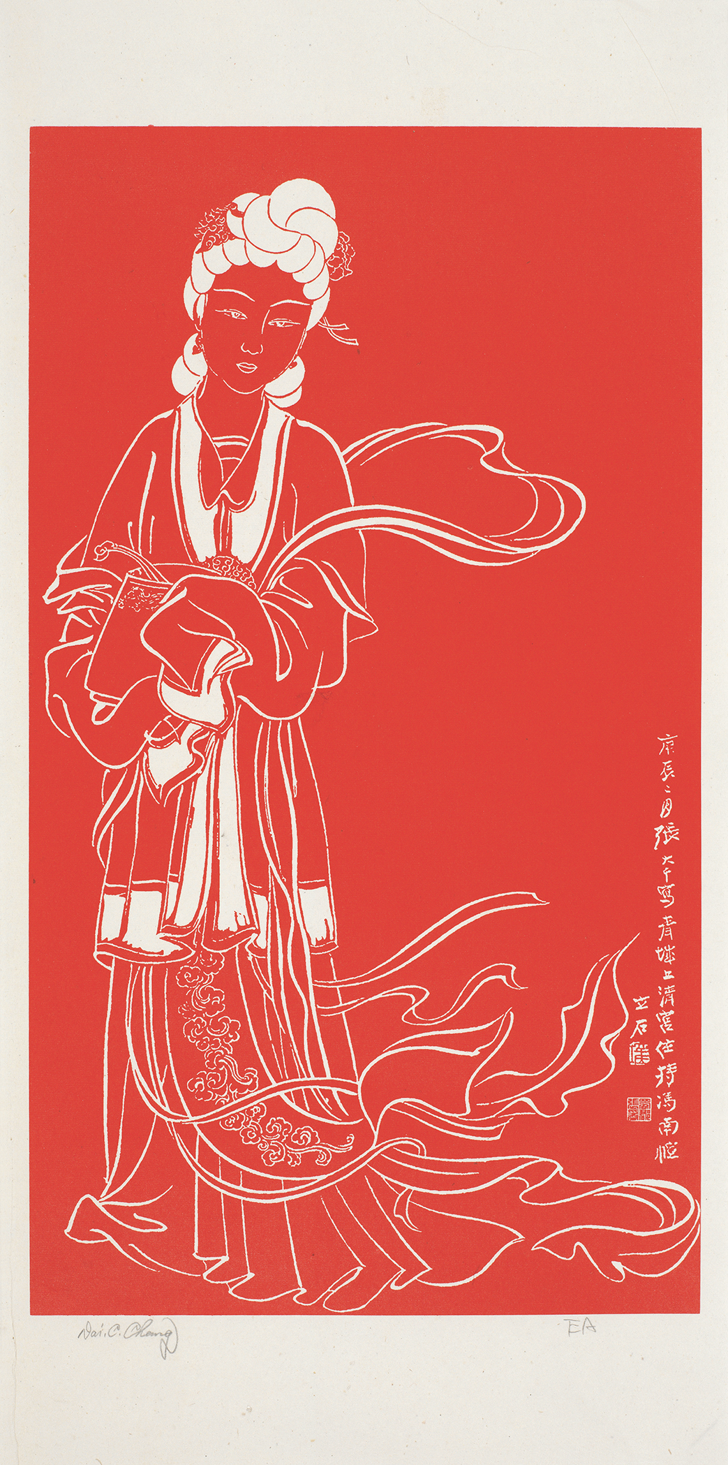 麻姑神像EA