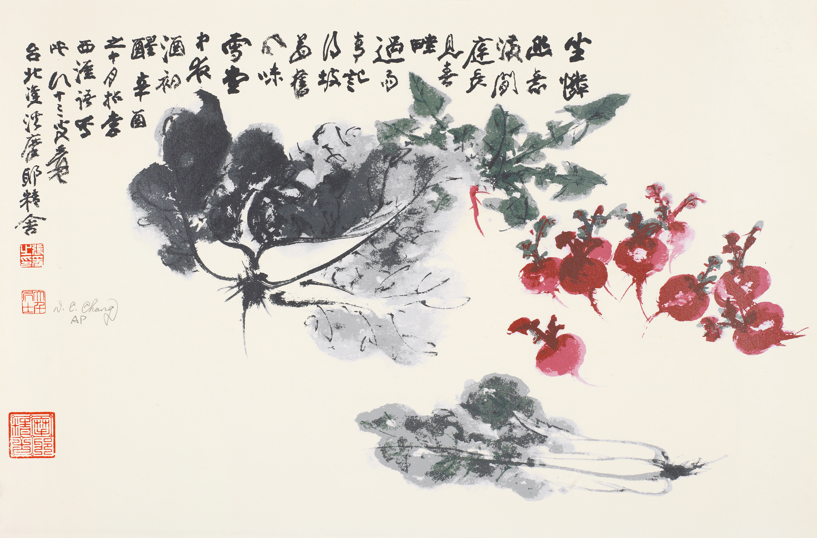 百财图AP