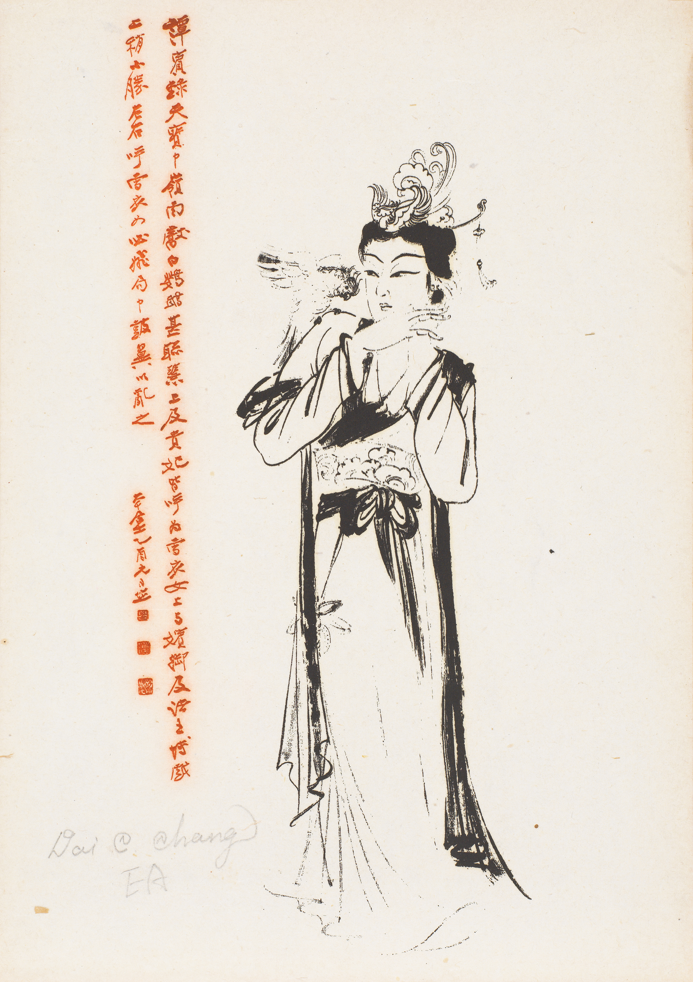 贵妃戏鹦鹉EA