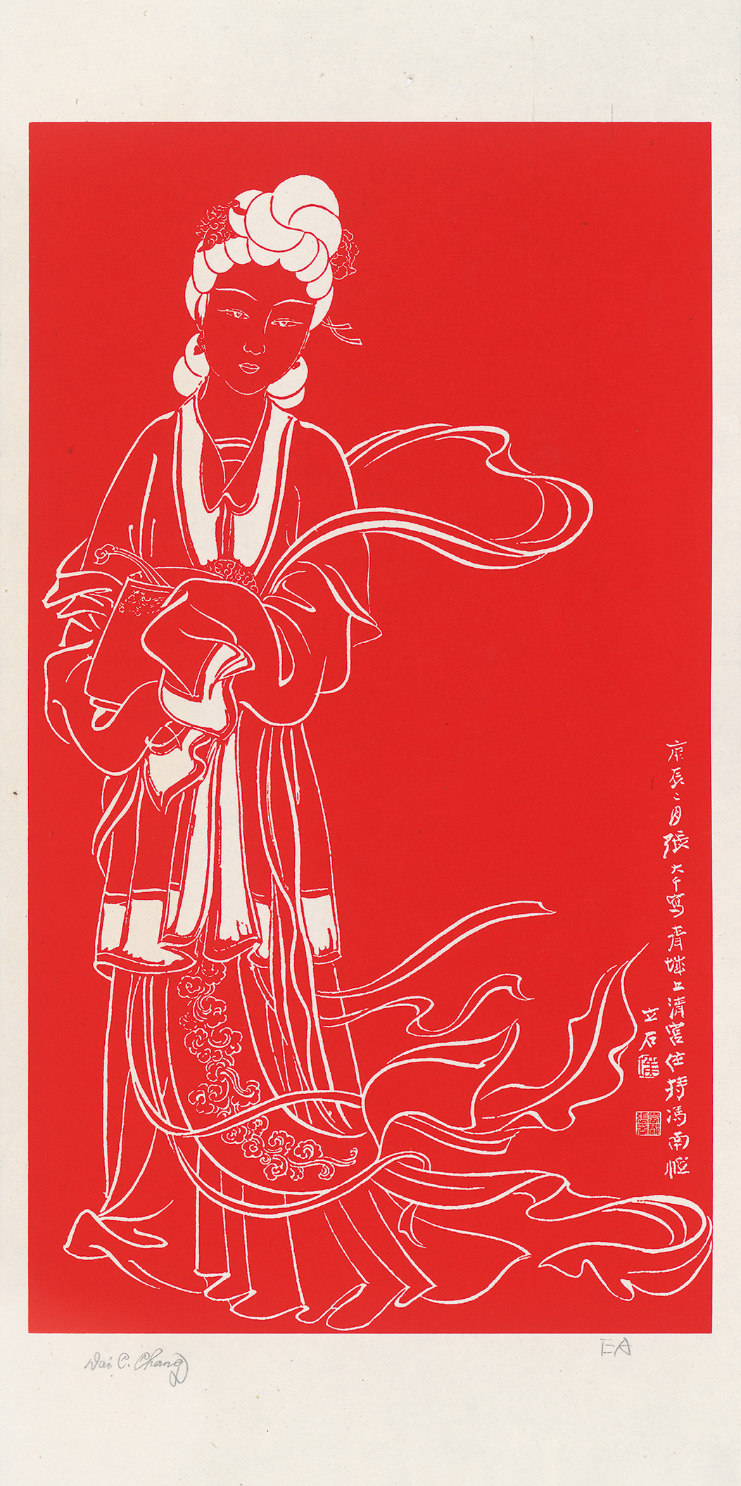 麻姑神像EA