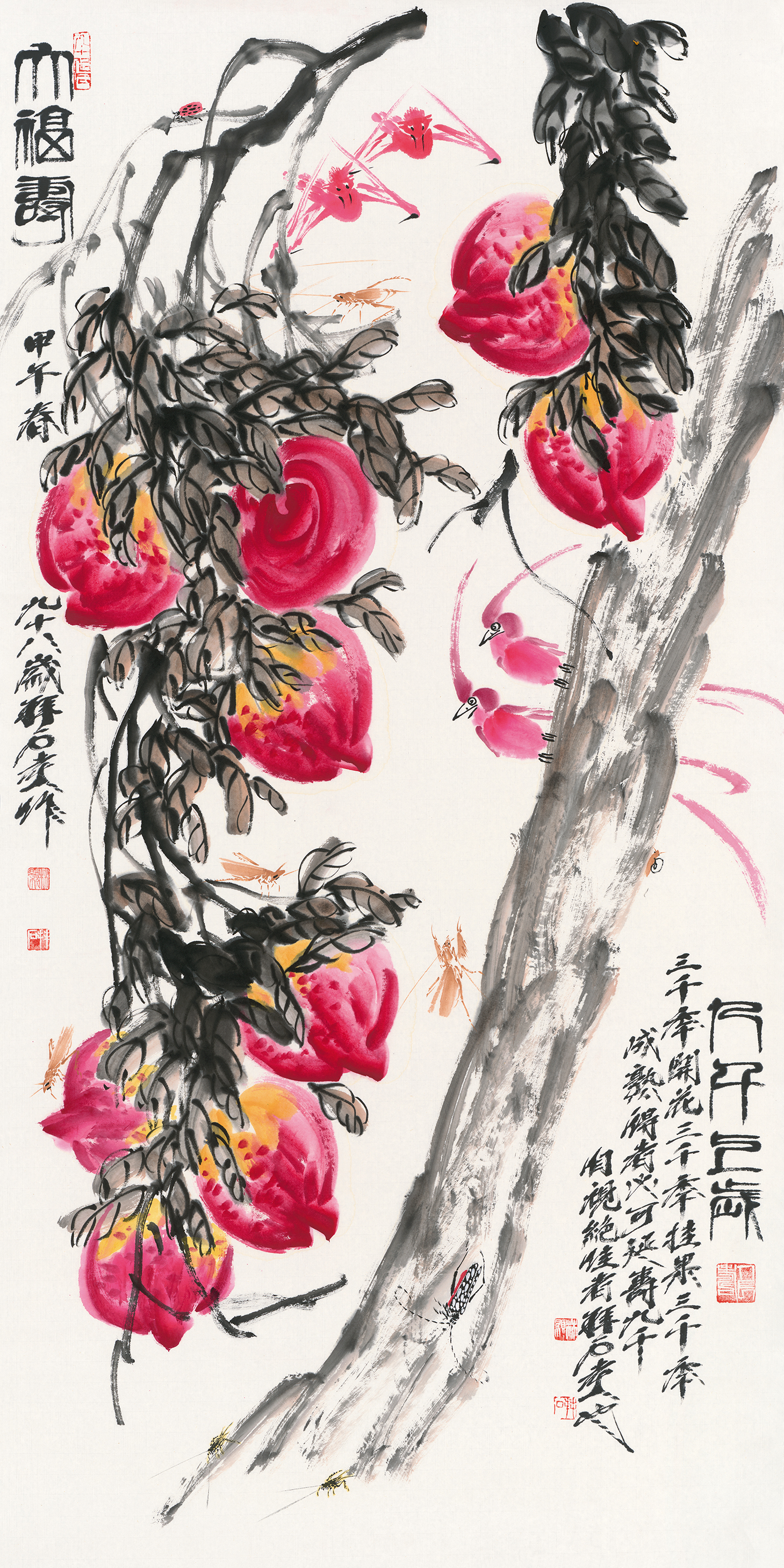 大福寿