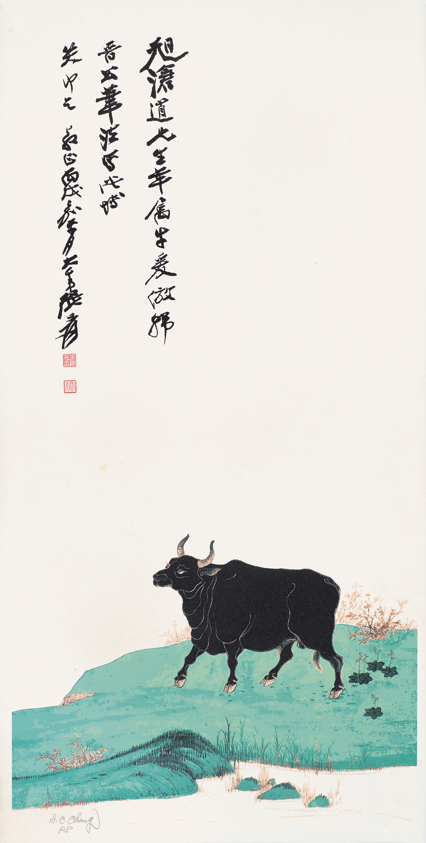 牛气冲天AP