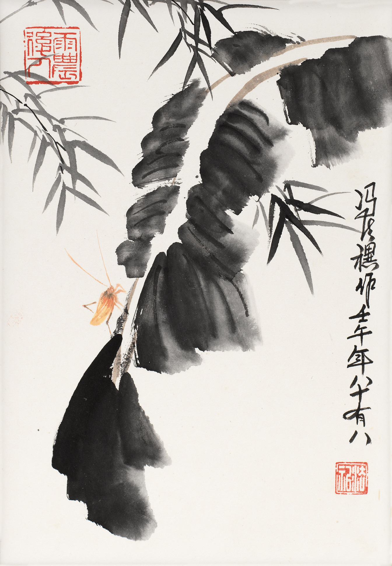 静雅蕉竹图