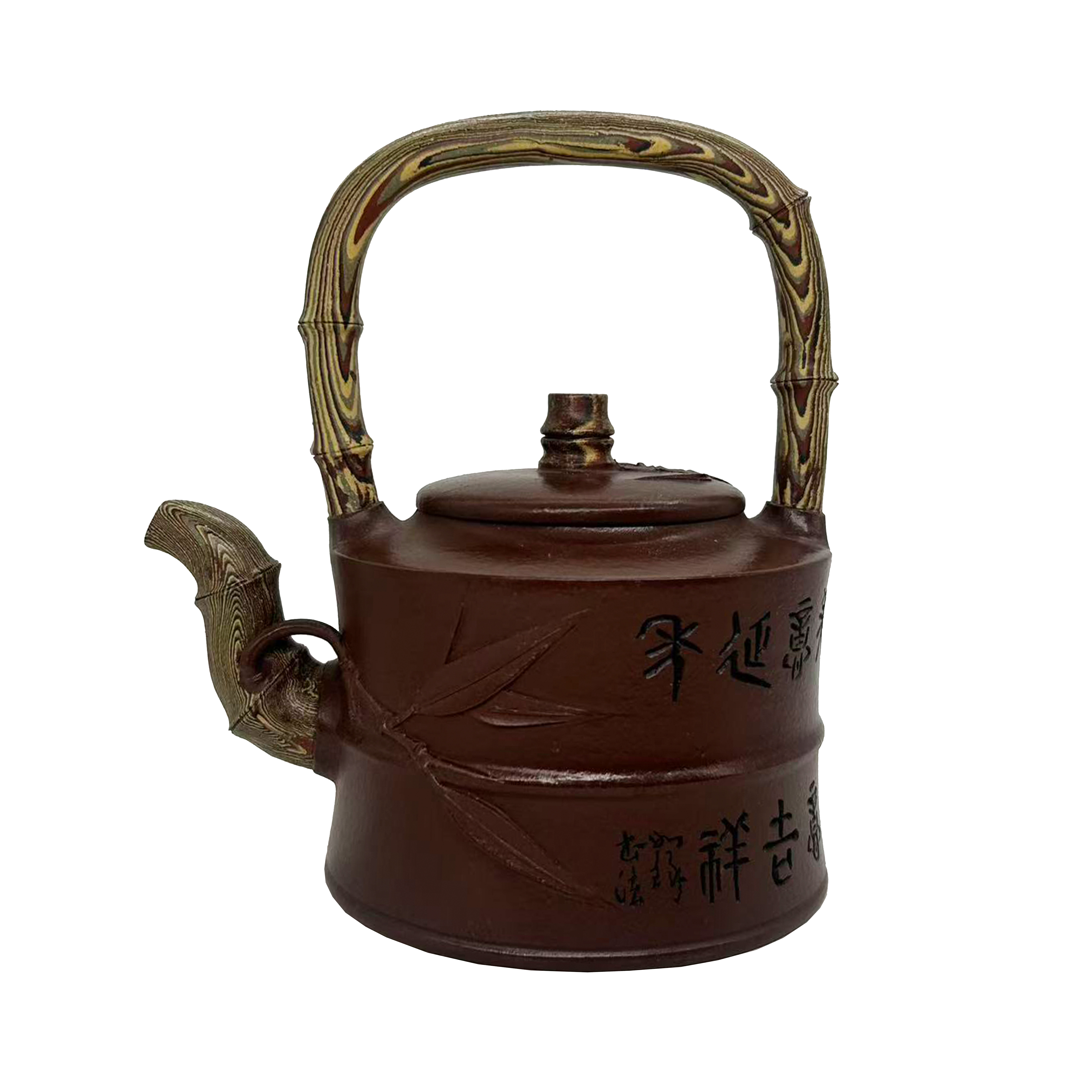 绞竹提梁