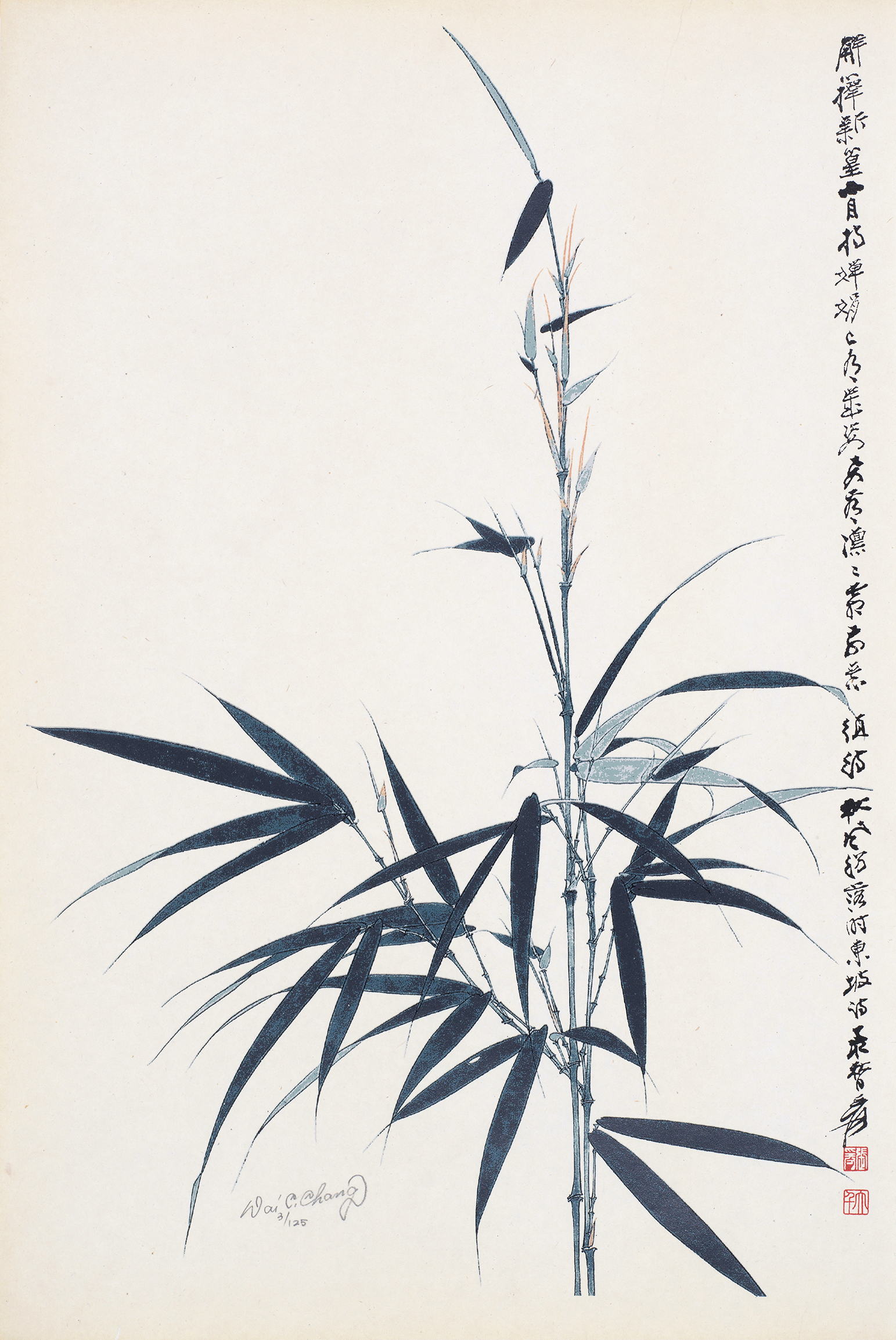 节节高3/125