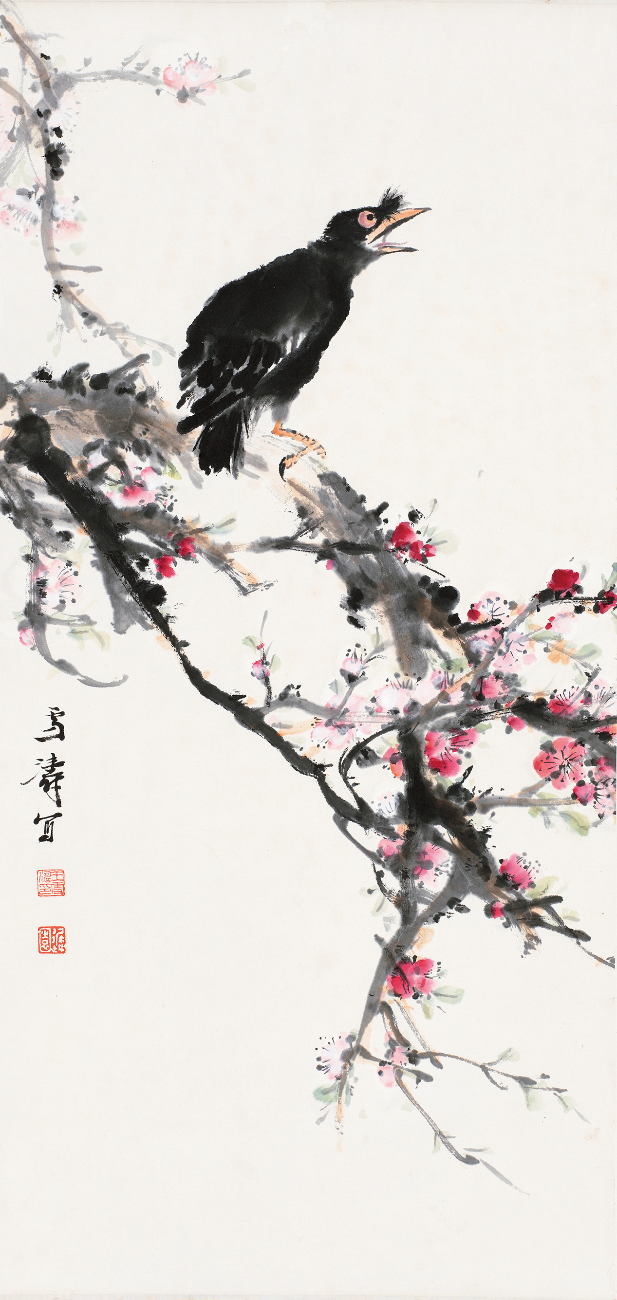 鸣春
