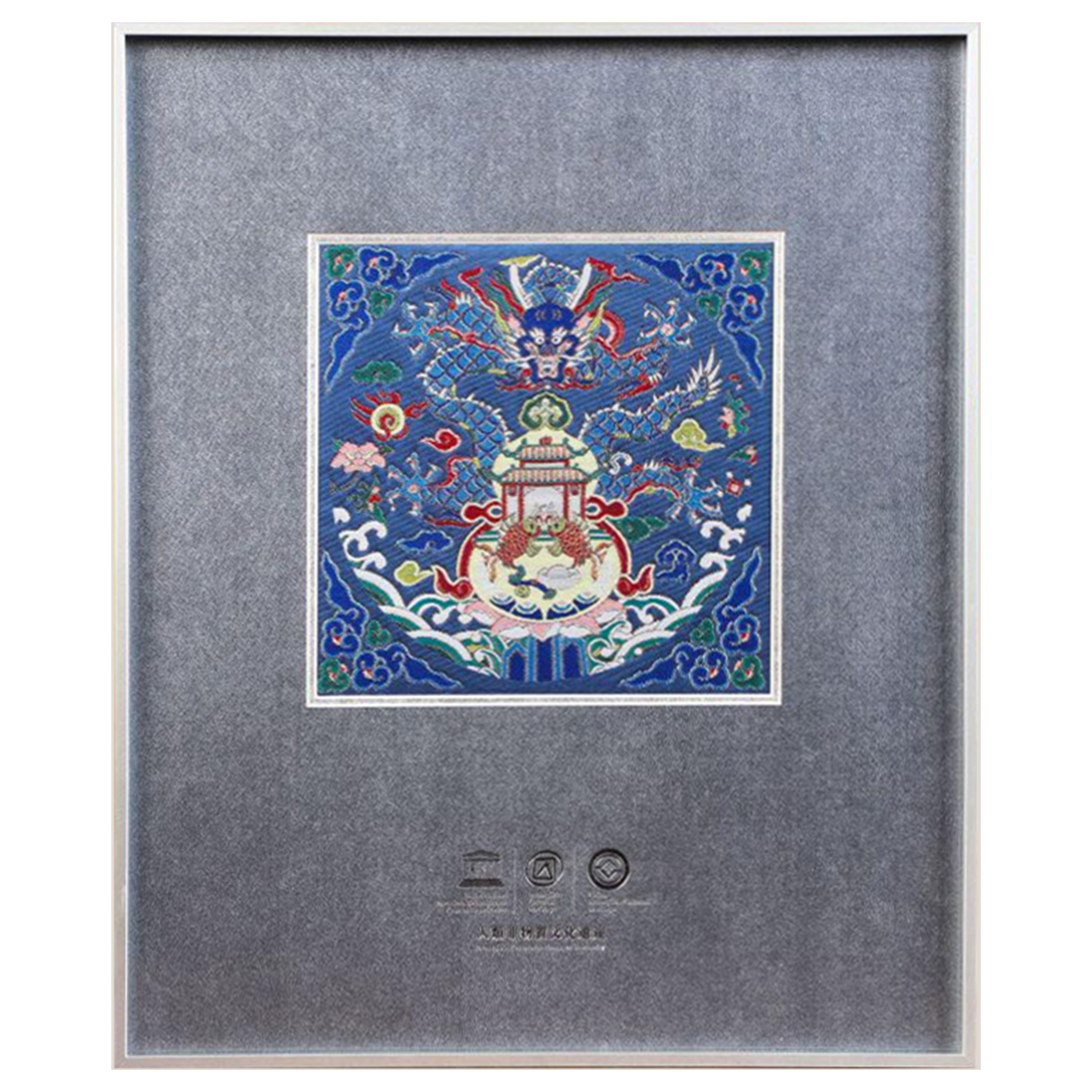 鱼跃龙门