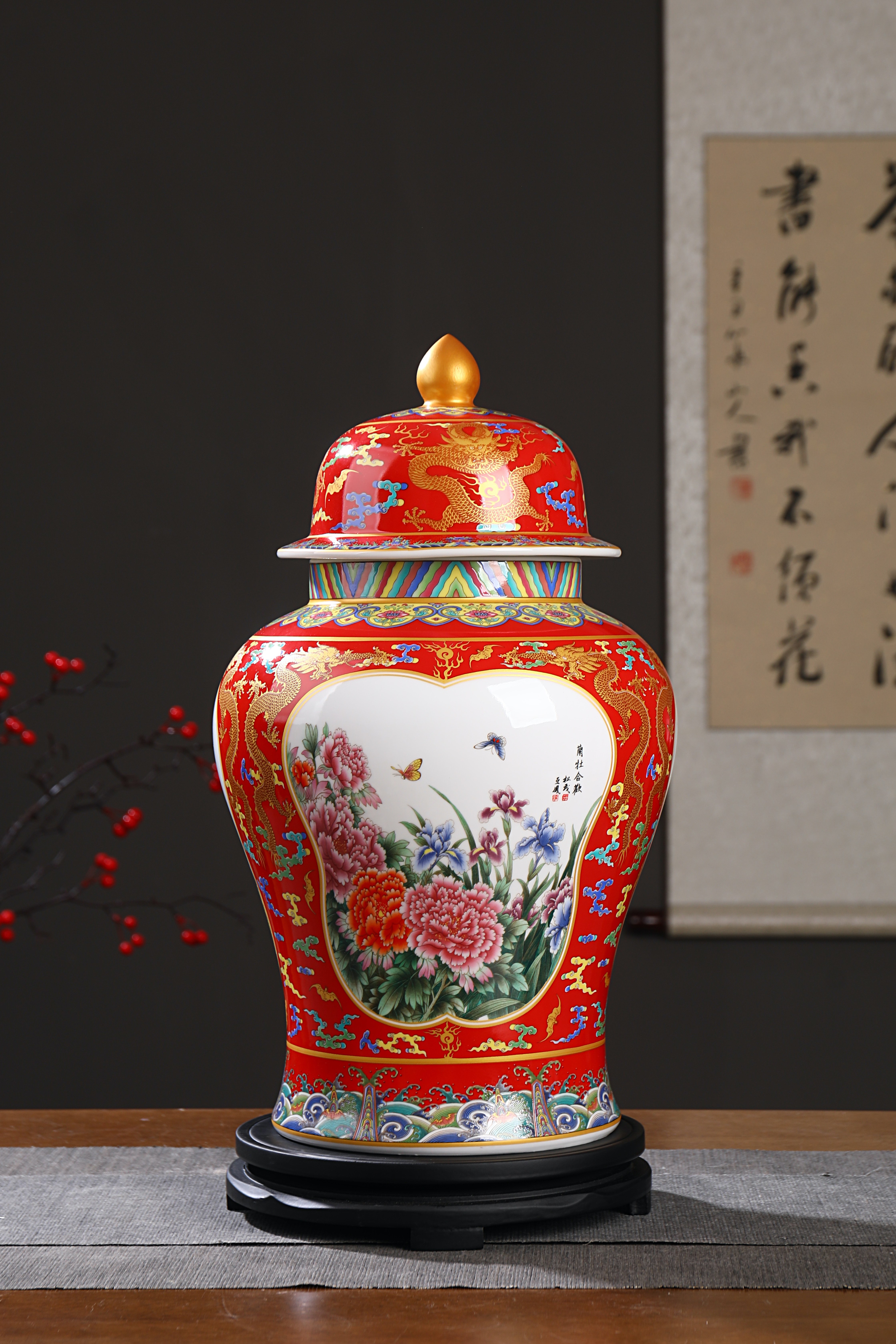 四海同心团圆尊