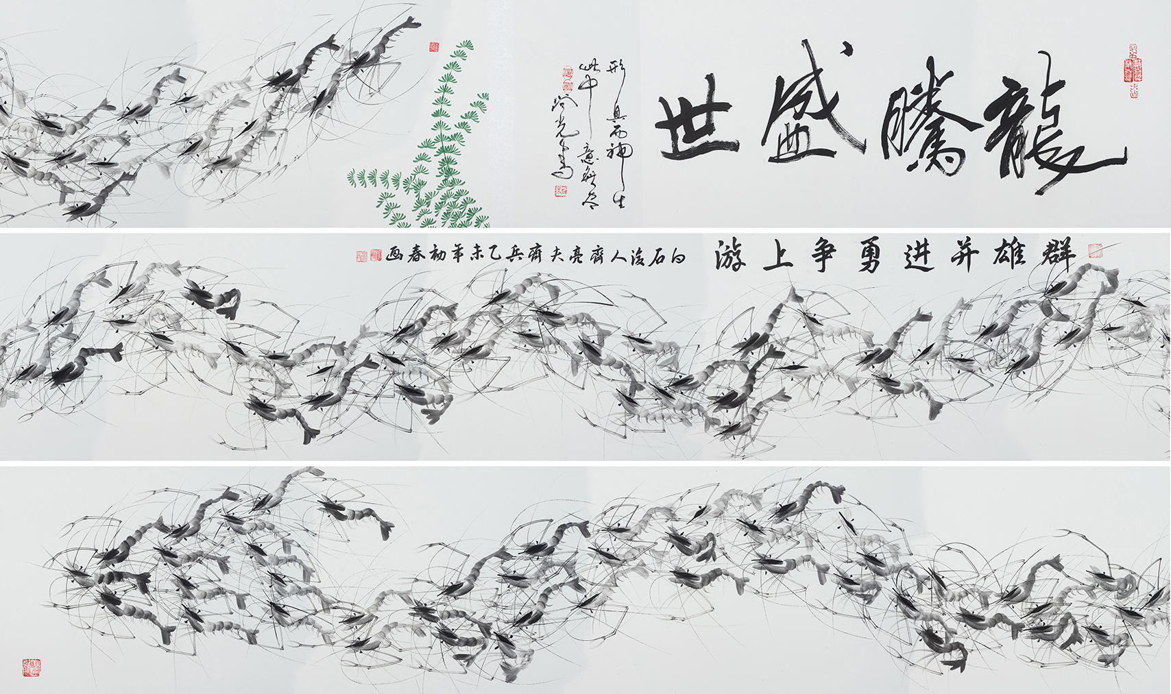 龙腾盛世 YC106
