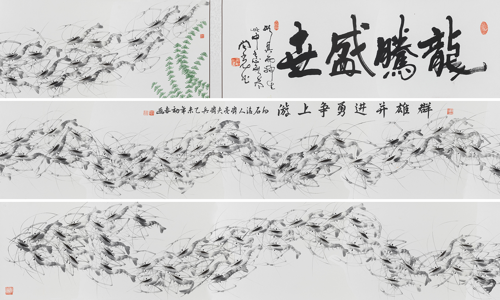 龙腾盛世 YC111