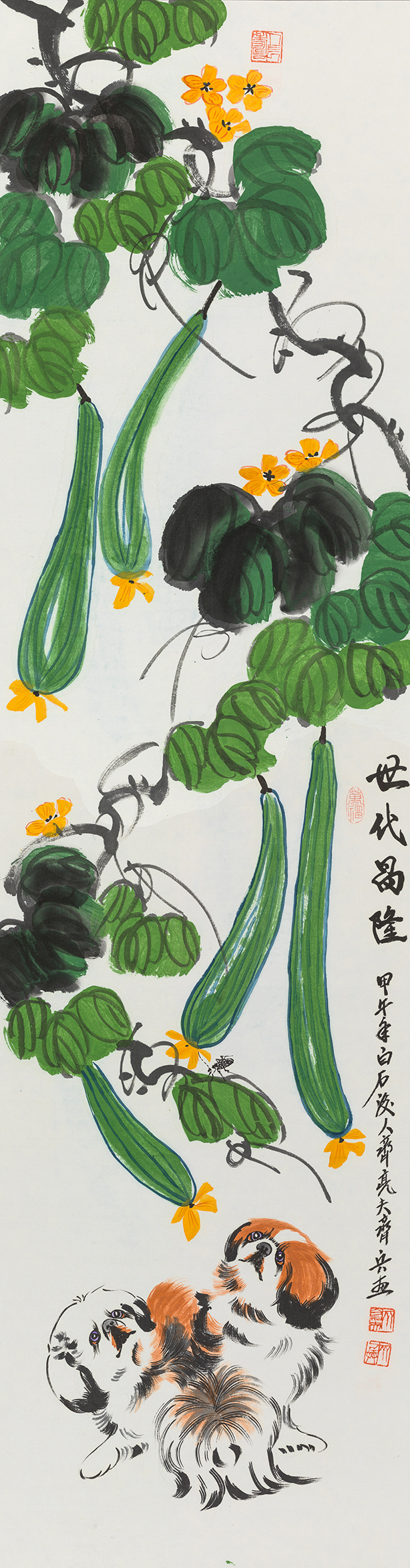 世代昌隆 YC123