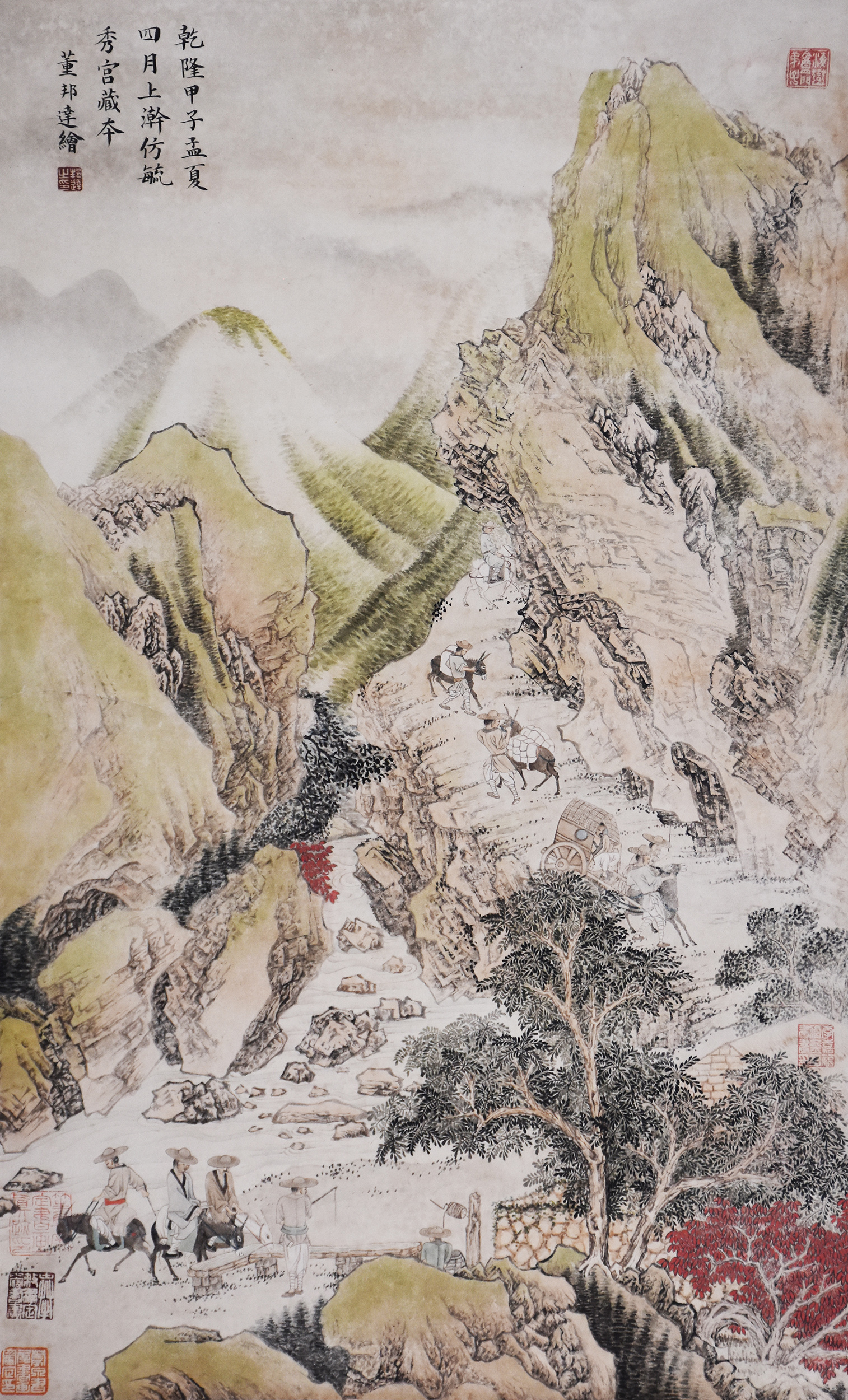 溪山行旅图