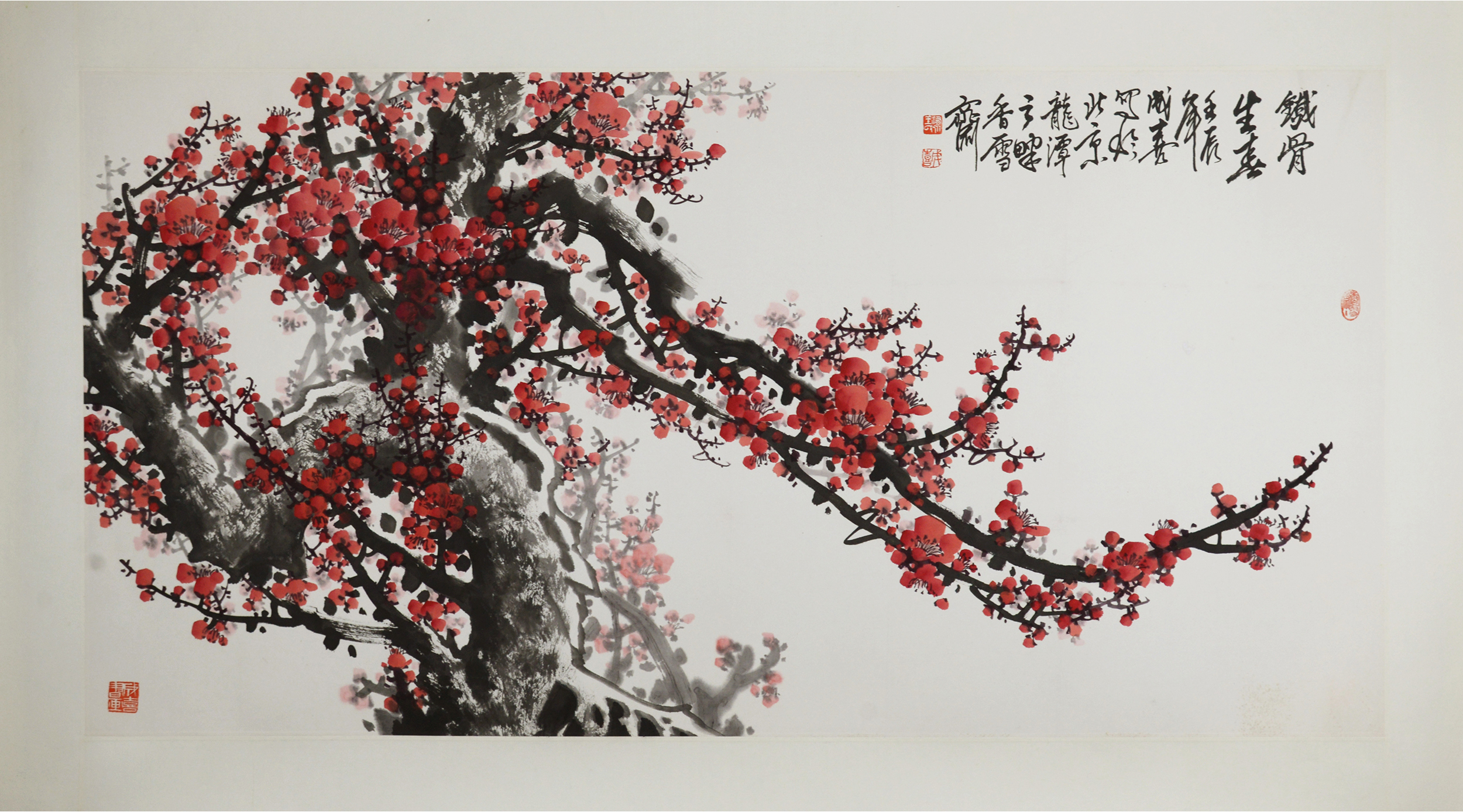 梅花