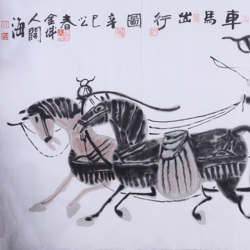 车马出行图