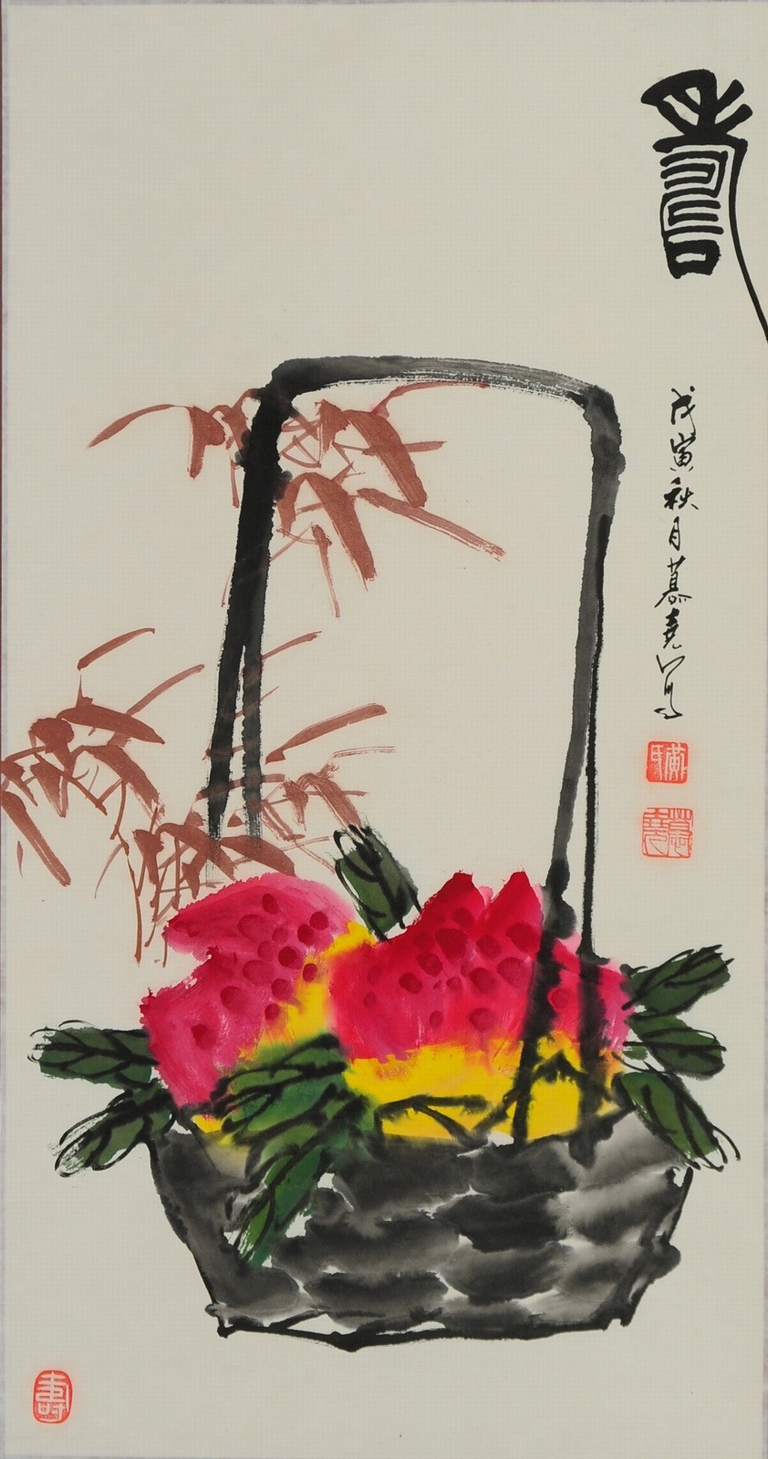 果篮寿桃