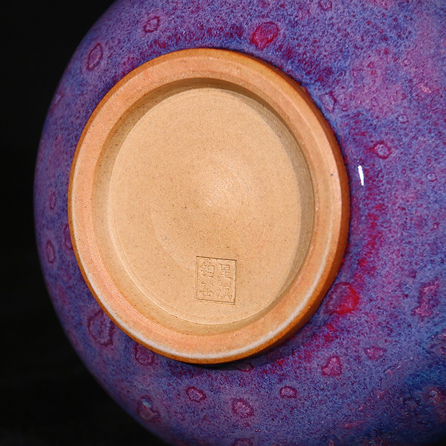 钧窑柴烧花器中国工艺美术大师任星航