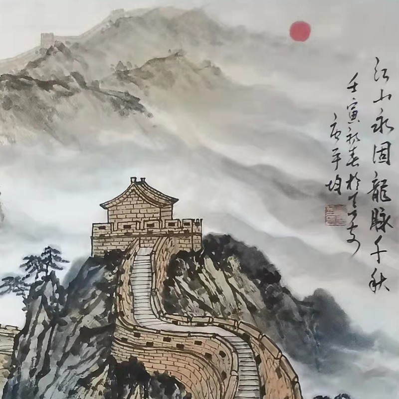 一级美术大师手绘真迹江山永固