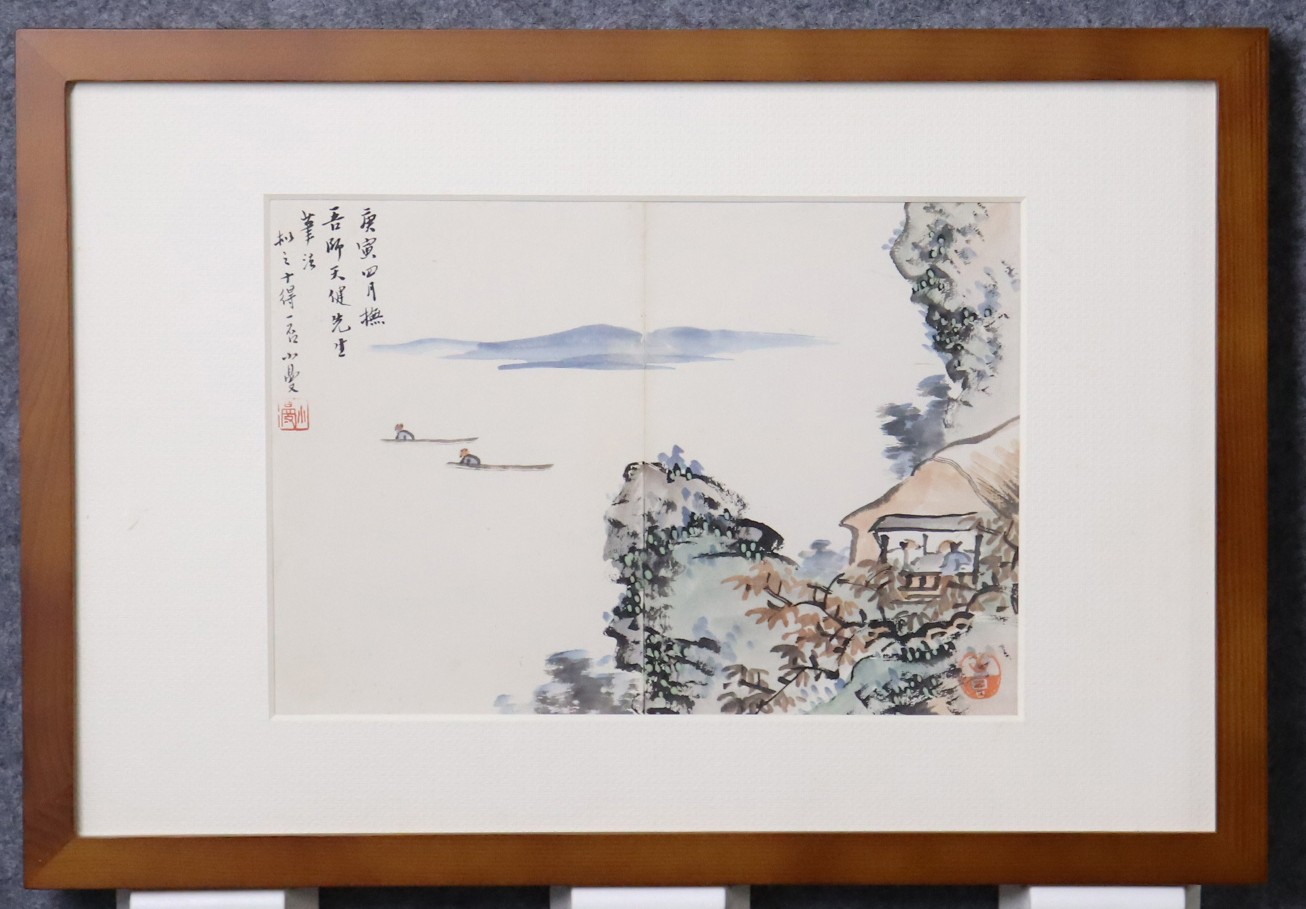 陆小曼 山水画 带框在线拍卖,陆小曼 山水画 带框价格,图片