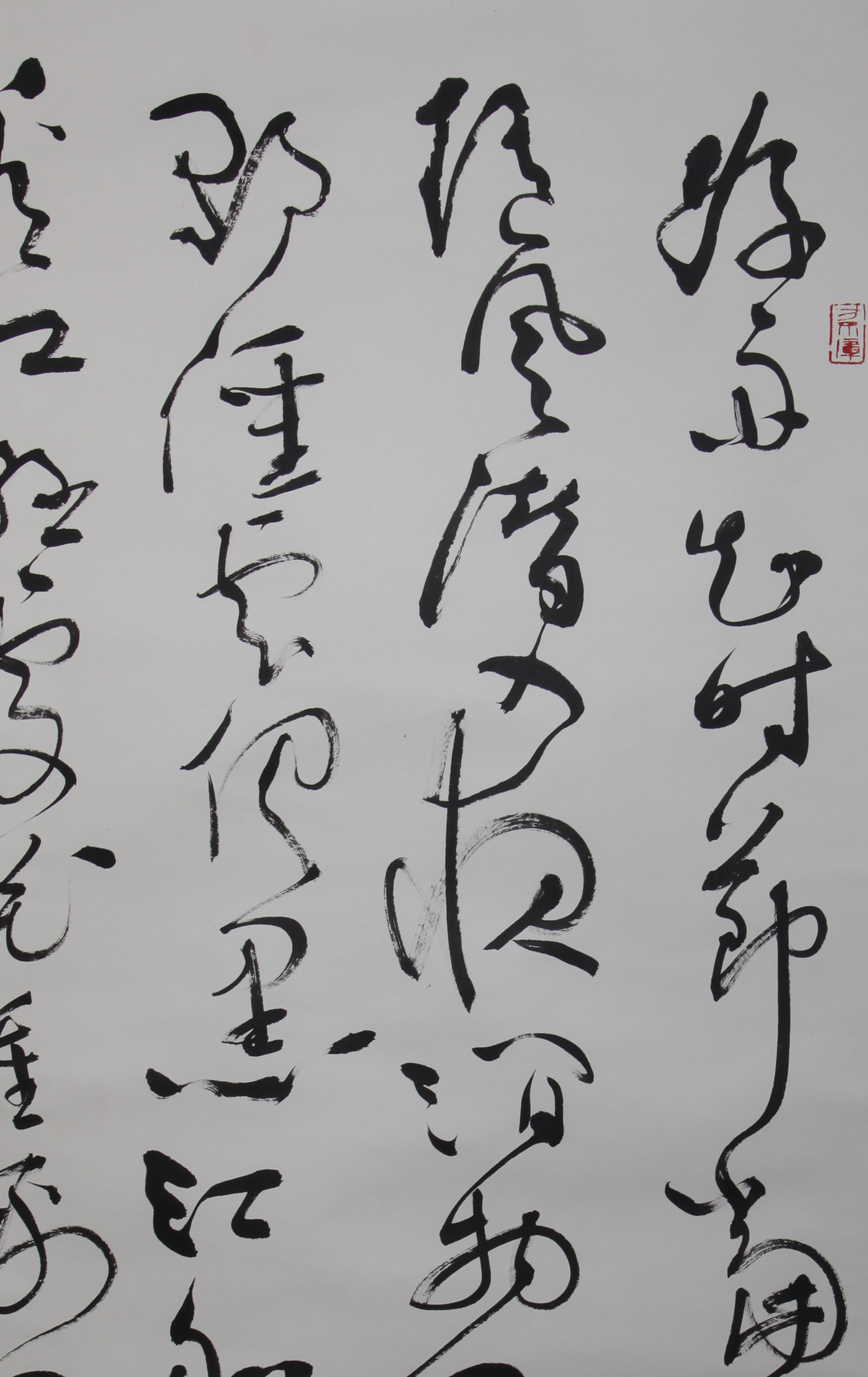 书法(附出版物)在线拍卖,书法(附出版物)价格、图片-雅昌得藏-在线拍